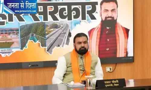 बिहार के बाढ़ पीड़ित 8.27 लाख परिवारों को 7-7 हजार की मदद, डीबीटी से खाते में पहुंची राशि बिहार के बाढ़ पीड़ित 8.27 लाख परिवारों को 7-7 हजार की मदद, डीबीटी से खाते में पहुंची राशि