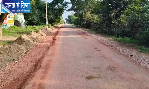 18 किलोमीटर सड़क के चौड़ीकरण का काम शुरू, आवागमन सुगम होने की उम्मीद
