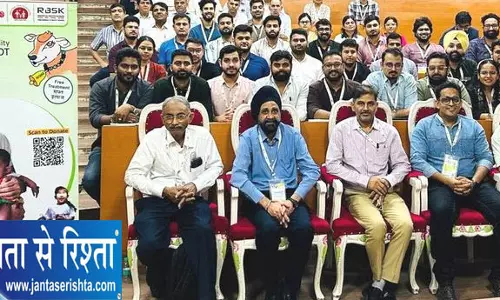 क्लबफुट पर PGIMS रोहतक में विशेषज्ञों की चर्चा