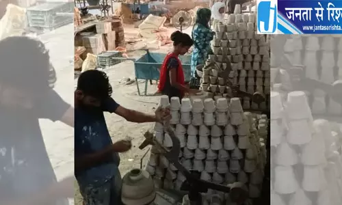 नौकरी के इंतजार से आगे बढ़े युवा, अपने हुनर से खड़ा किया रोजगार नौकरी के इंतजार से आगे बढ़े युवा, अपने हुनर से खड़ा किया रोजगार