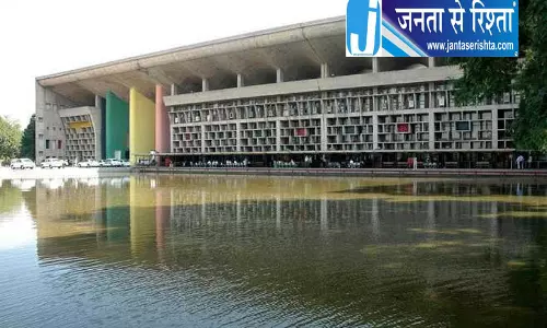TGT भर्ती विवाद: फीस जमा करने पर बर्खास्तगी नहीं, हाई कोर्ट ने दी बड़ी राहत