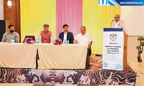 फायर सेफ्टी पर बड़ा कदम: अंबाला में इंडस्ट्री सेल ने आयोजित की विशेष कार्यशाला फायर सेफ्टी पर बड़ा कदम: अंबाला में इंडस्ट्री सेल ने आयोजित की विशेष कार्यशाला
