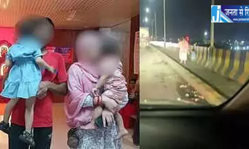 फाउंटेन ब्रिज पर परिवार को पुलिस ने बचाया फाउंटेन ब्रिज पर परिवार को पुलिस ने बचाया