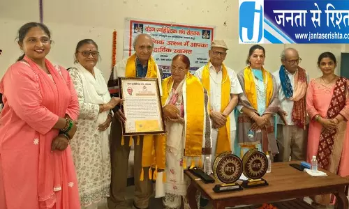 रोहतक में पुस्तक विमोचन एक साहित्यिक कार्यक्रम बना रोहतक में पुस्तक विमोचन एक साहित्यिक कार्यक्रम बना