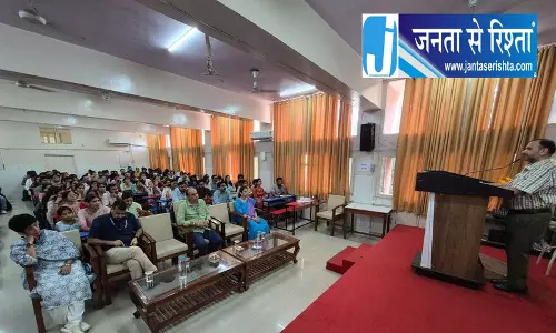 कुरुक्षेत्र सेमिनार में चर्चा: आधुनिक विज्ञान की कसौटी पर न परखें आयुर्वेद कुरुक्षेत्र सेमिनार में चर्चा: आधुनिक विज्ञान की कसौटी पर न परखें आयुर्वेद