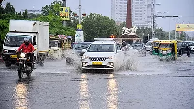 Jaipur: आज 20 जिलों में बारिश का अलर्ट, 17 सितंबर तक रहेगा असर