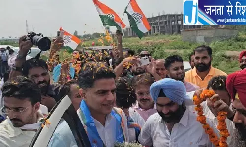 पंजाब प्रभारी बनने के बाद सचिन पायलट का पहला दौरा लालड़ू में जोरदार स्वागत पंजाब प्रभारी बनने के बाद सचिन पायलट का पहला दौरा लालड़ू में जोरदार स्वागत