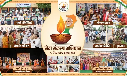 सेवा संकल्प अभियान: प्रदेशभर में होंगे जनसेवा के कार्यक्रम सेवा संकल्प अभियान: प्रदेशभर में होंगे जनसेवा के कार्यक्रम