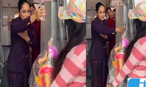 घर की गणपति पूजा छूटी तो आसमान में मिला खूबसूरत आशीर्वाद VIDEO घर की गणपति पूजा छूटी तो आसमान में मिला खूबसूरत आशीर्वाद VIDEO