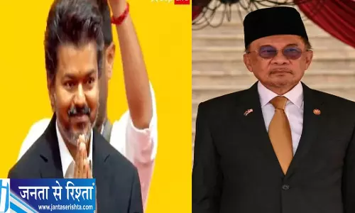विजय थलपति की सियासी पारी पर PM की टिप्पणी