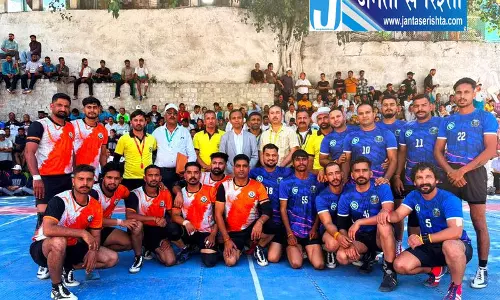 हिमाचल वन खेलकूद: CM सुखविंदर सिंह सुक्खू ने विजेताओं को दी बधाई हिमाचल वन खेलकूद: CM सुखविंदर सिंह सुक्खू ने विजेताओं को दी बधाई