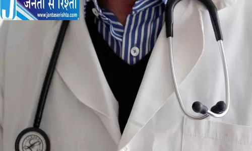डॉक्टरों की कमी होगी दूर: हिमाचल में 194 नए डॉक्टरों को मिली पोस्टिंग