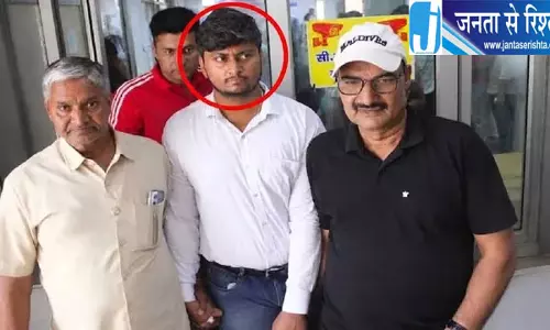 पीएम आवास दिलाने के नाम पर छह हजार की रिश्वत, कर्मचारी गिरफ्तार