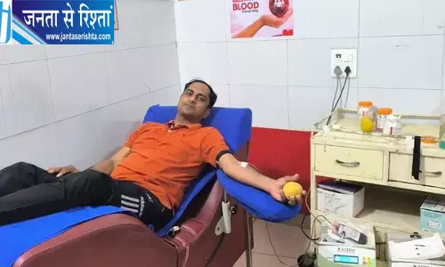 आधी रात रक्तदान कर बचाई मरीज की जान, राजेश जांगड़ा ने पेश की मानवता की मिसाल आधी रात रक्तदान कर बचाई मरीज की जान, राजेश जांगड़ा ने पेश की मानवता की मिसाल