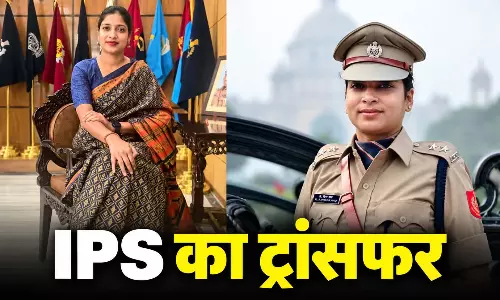 इंशाअल्लाह कहने पर बवाल...IPS अधिकारी बुशरा बानो इन दिनों खूब चर्चा में हैं