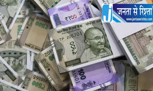 हिमाचल: लॉटरी पुनरुद्धार बड़े खिलाड़ियों को आकर्षित करने में विफल रहा हिमाचल: लॉटरी पुनरुद्धार बड़े खिलाड़ियों को आकर्षित करने में विफल रहा
