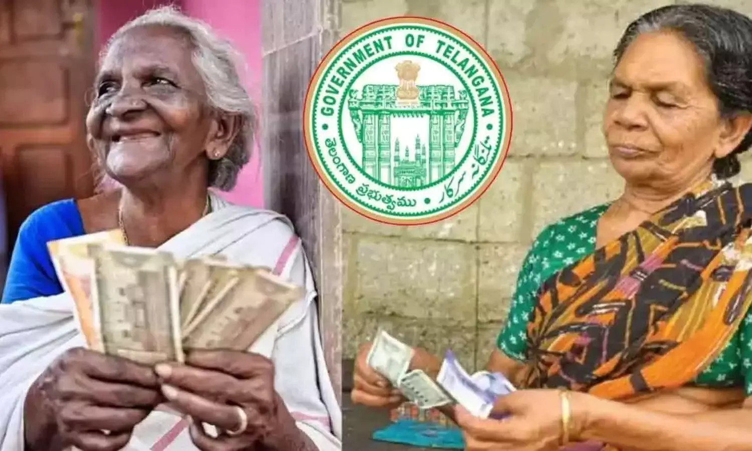 तेलंगाना: नई पेंशन के लिए आवेदन की समय-सीमा आज खत्म हो रही है
