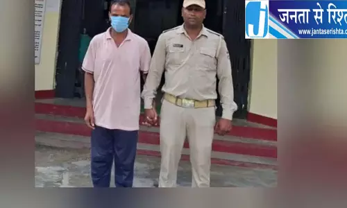 गौशाला की शर्मनाक घटना में आरोपी गिरफ्तार