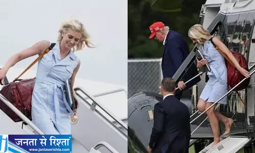 ट्रंप की वायरल तस्वीर ने मचाई हलचल ट्रंप की वायरल तस्वीर ने मचाई हलचल