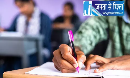 जज्बे को सलाम: KP महिला ने 10वीं में हासिल किए 82% अंक जज्बे को सलाम: KP महिला ने 10वीं में हासिल किए 82% अंक