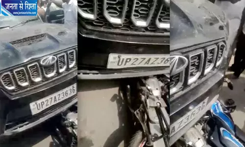 तेज रफ्तार कार ने बाइक को मारी टक्कर, एक किलोमीटर तक घसीटता रहा वाहन