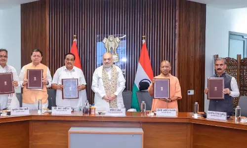 प्रधानमंत्री मोदी के नेतृत्व में 8 दशक पुरानी किशाऊ परियोजना को मिली निर्णायक गति, 6 राज्यों का ऐतिहासिक MoU प्रधानमंत्री मोदी के नेतृत्व में 8 दशक पुरानी किशाऊ परियोजना को मिली निर्णायक गति, 6 राज्यों का ऐतिहासिक MoU