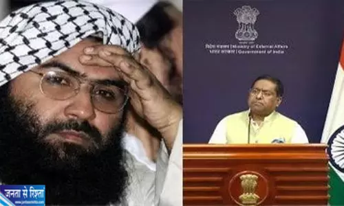 भारत ने बेनकाब किया मसूद अजहर पर इनाम का खेल