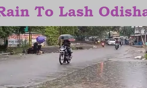 मौसम विभाग का अलर्ट, ओडिशा में 5 दिनों तक थमेगी नहीं बारिश