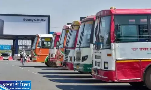 आउटसोर्स कंडक्टरों के कॉन्ट्रैक्ट सिस्टम में बड़ा बदलाव