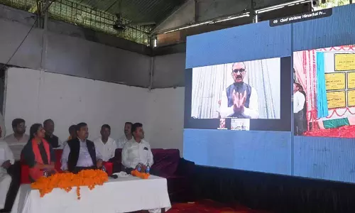 CM सुक्खू ने ₹28.22 करोड़ की पांच सड़क परियोजनाओं की रखी नींव CM सुक्खू ने ₹28.22 करोड़ की पांच सड़क परियोजनाओं की रखी नींव