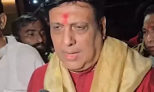 गणेशोत्सव पर गोविंदा ने की खास प्रार्थना, बोले- सभी पर बनी रहे बप्पा की कृपा गणेशोत्सव पर गोविंदा ने की खास प्रार्थना, बोले- सभी पर बनी रहे बप्पा की कृपा