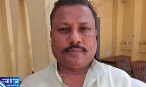 ठगी मामले में फरार पूर्व राज्यमंत्री पर बड़ा एक्शन