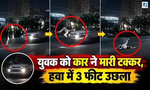 सड़क पार कर रहे युवक को कार ने मारी टक्कर, हवा में 3 फीट उछला; VIDEO वायरल