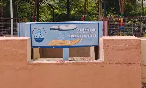 जल शक्ति मंत्रालय ने जल संचय जन भागीदारी, कैच द रेन गान जारी किया जल शक्ति मंत्रालय ने जल संचय जन भागीदारी, कैच द रेन गान जारी किया