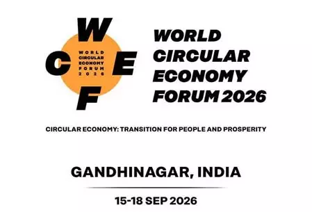 गांधीनगर में तीन दिवसीय वर्ल्ड सर्कुलर इकोनॉमी फोरम 2026 होगा शुरू गांधीनगर में तीन दिवसीय वर्ल्ड सर्कुलर इकोनॉमी फोरम 2026 होगा शुरू