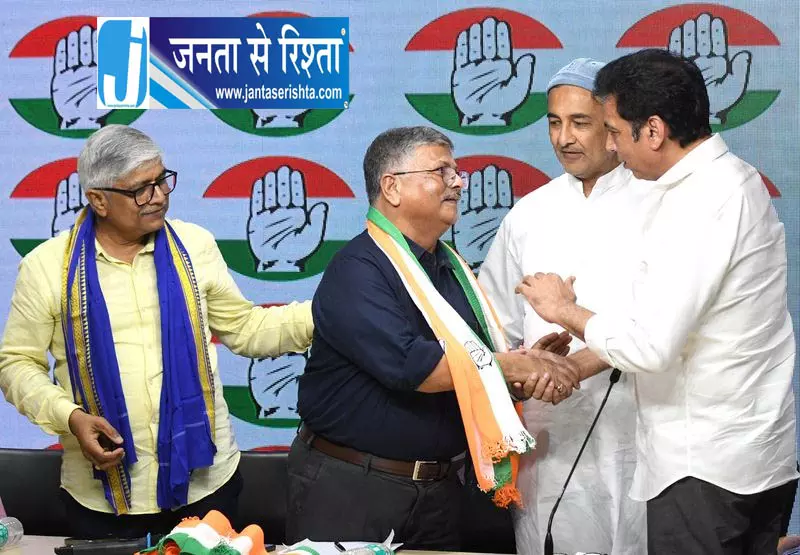 DUTA के पूर्व अध्यक्ष आदित्य नारायण मिश्रा शिक्षाविदों के साथ कांग्रेस में शामिल हुए DUTA के पूर्व अध्यक्ष आदित्य नारायण मिश्रा शिक्षाविदों के साथ कांग्रेस में शामिल हुए