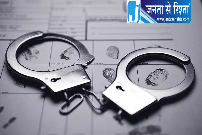 देहरादून में 4.6 करोड़ की प्रॉपर्टी ठगी, आरोपी गिरफ्तार देहरादून में 4.6 करोड़ की प्रॉपर्टी ठगी, आरोपी गिरफ्तार