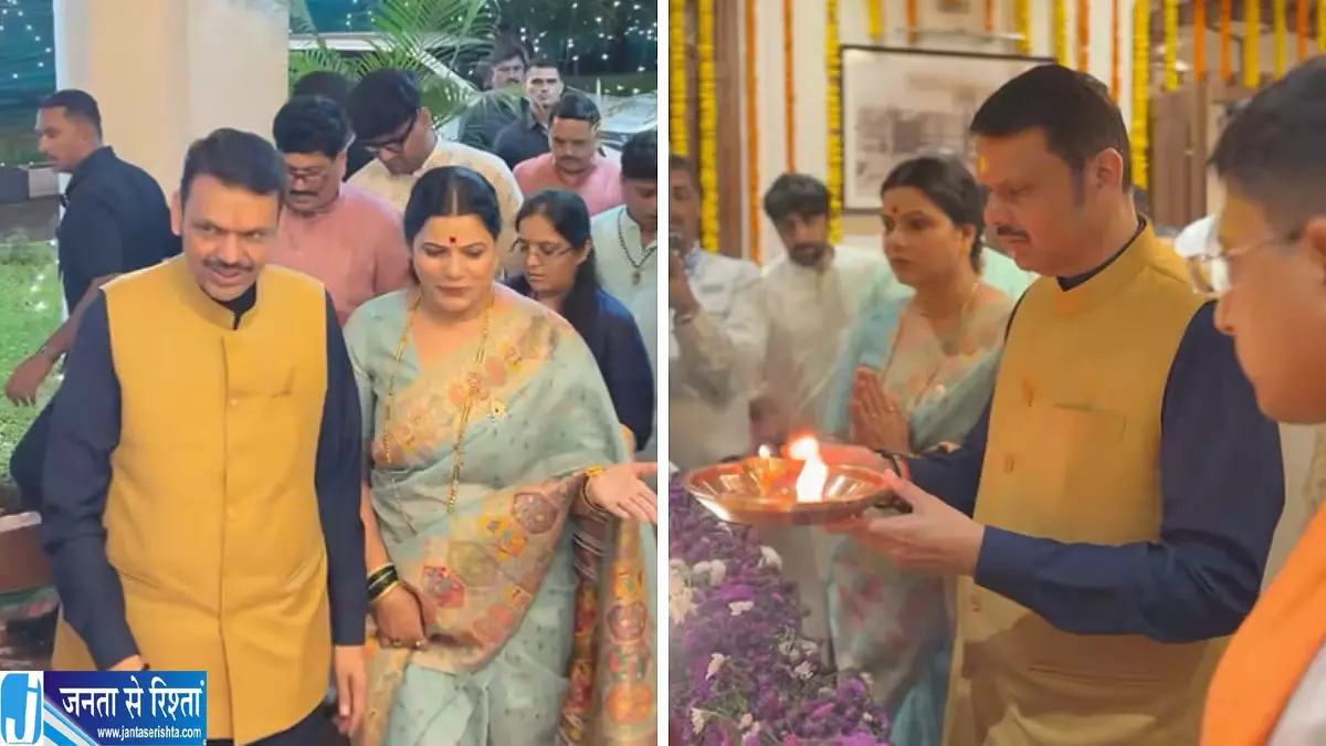 मेयर के घर गणपति दर्शन करने पहुंचे फडणवीस मेयर के घर गणपति दर्शन करने पहुंचे फडणवीस