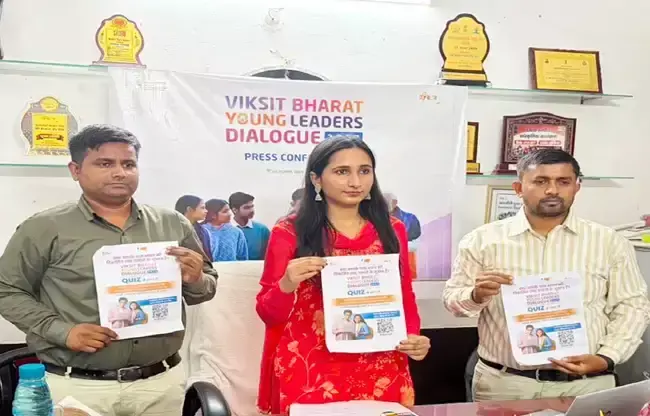 Sonipat: सोनीपत में युवाओं के लिए राष्ट्रीय मंच बनेगा विकसित भारत संवाद Sonipat: सोनीपत में युवाओं के लिए राष्ट्रीय मंच बनेगा विकसित भारत संवाद