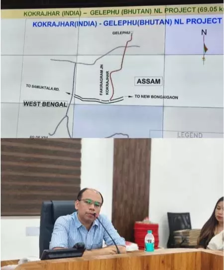 भूटान, नेपाल और बांग्लादेश तक पहुंचेगी भारतीय रेल, पूर्वोत्तर बनेगा अंतर्राष्ट्रीय कनेक्टिविटी का नया गलियारा भूटान, नेपाल और बांग्लादेश तक पहुंचेगी भारतीय रेल, पूर्वोत्तर बनेगा अंतर्राष्ट्रीय कनेक्टिविटी का नया गलियारा