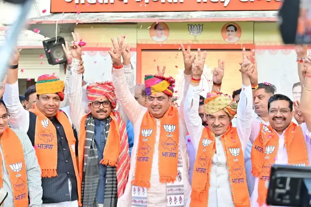 Jaipur: जयपुर निगम में भाजपा का दबदबा, 146 वार्डों के परिणाम घोषित Jaipur: जयपुर निगम में भाजपा का दबदबा, 146 वार्डों के परिणाम घोषित