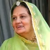 राजमाता विजयराज कुमारी मेवाड़ का निधन, उदयपुर और पूरे मेवाड़ क्षेत्र में शोक की लहर राजमाता विजयराज कुमारी मेवाड़ का निधन, उदयपुर और पूरे मेवाड़ क्षेत्र में शोक की लहर