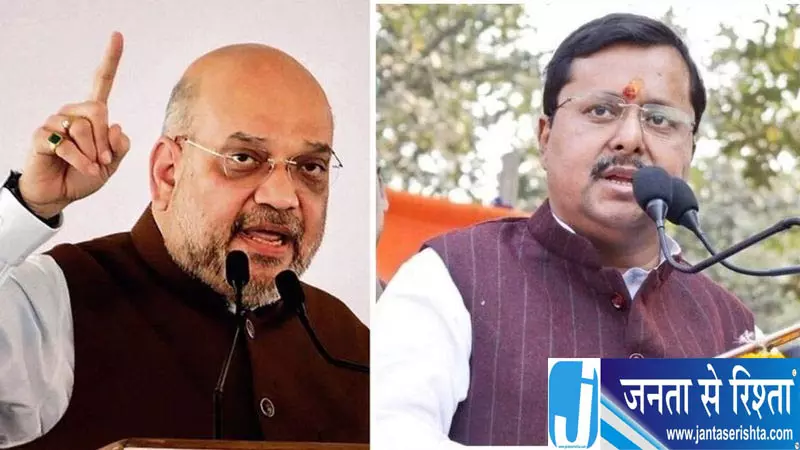 अमित शाह की रैली से पंजाब में BJP के 2027 चुनावी अभियान का आगाज अमित शाह की रैली से पंजाब में BJP के 2027 चुनावी अभियान का आगाज