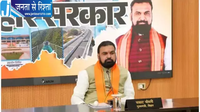 बिहार के बाढ़ पीड़ित 8.27 लाख परिवारों को 7-7 हजार की मदद, डीबीटी से खाते में पहुंची राशि बिहार के बाढ़ पीड़ित 8.27 लाख परिवारों को 7-7 हजार की मदद, डीबीटी से खाते में पहुंची राशि