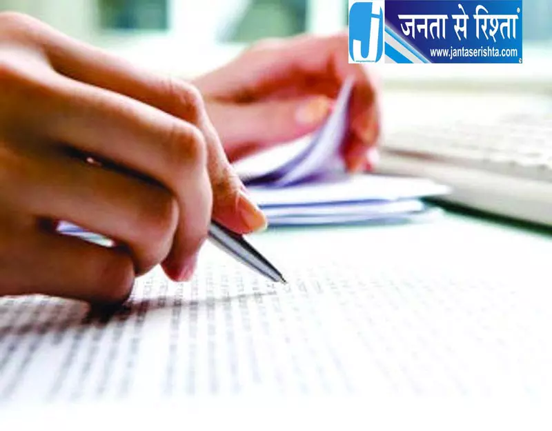 हरियाणा में सफाईकर्मी-सीवरमैन बनेंगे क्लर्क हरियाणा में सफाईकर्मी-सीवरमैन बनेंगे क्लर्क