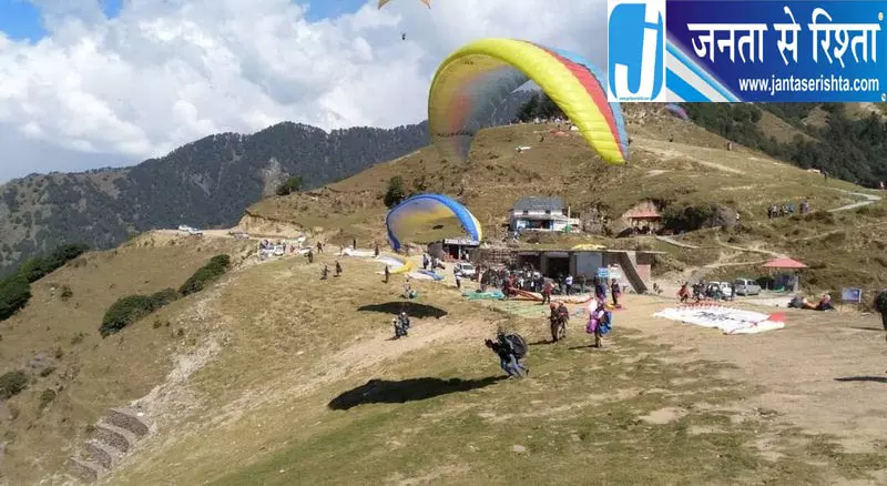 मानसून के बाद कुल्लू तैयार: 16 सितंबर से शुरू होगी राफ्टिंग और पैराग्लाइडिंग मानसून के बाद कुल्लू तैयार: 16 सितंबर से शुरू होगी राफ्टिंग और पैराग्लाइडिंग