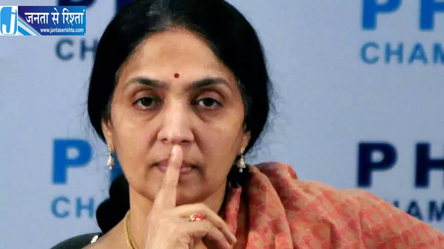 चित्रा रामकृष्ण को सुप्रीम कोर्ट से राहत नहीं CBI केस रद्द करने से इनकार चित्रा रामकृष्ण को सुप्रीम कोर्ट से राहत नहीं CBI केस रद्द करने से इनकार