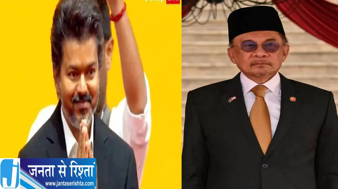 विजय थलपति की सियासी पारी पर PM की टिप्पणी विजय थलपति की सियासी पारी पर PM की टिप्पणी