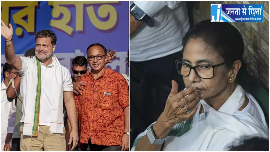 बंगाल उपचुनाव में अकेले उतरेगी कांग्रेस नंदीग्राम और रेजीनगर में देगी उम्मीदवार बंगाल उपचुनाव में अकेले उतरेगी कांग्रेस नंदीग्राम और रेजीनगर में देगी उम्मीदवार