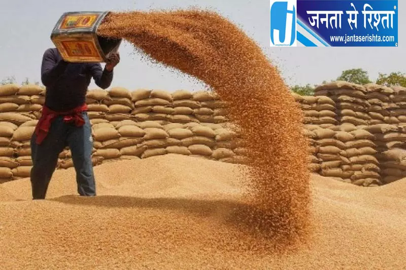 सिरमौर में किसानों का 1.64 करोड़ अटका: कृषि विभाग ने नहीं किया भुगतान सिरमौर में किसानों का 1.64 करोड़ अटका: कृषि विभाग ने नहीं किया भुगतान